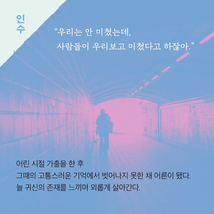 카드뉴스4