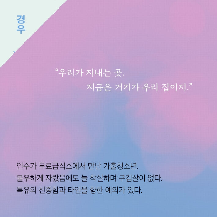 카드뉴스5