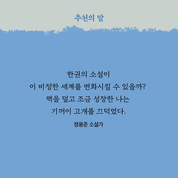 카드뉴스8