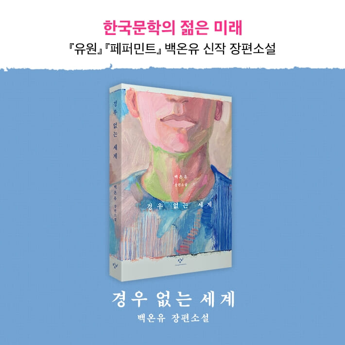 카드뉴스10