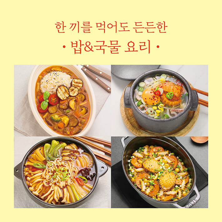 카드뉴스3