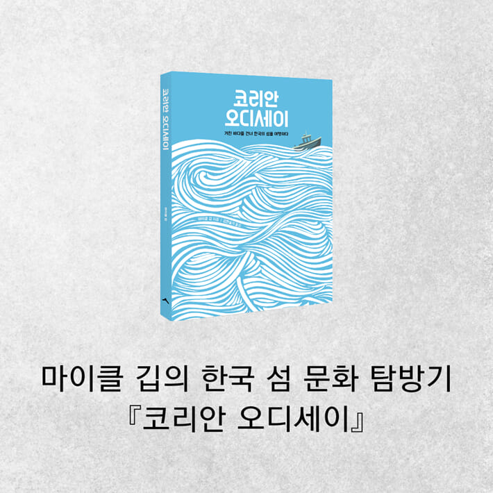 카드뉴스1
