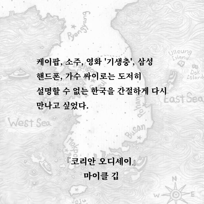 카드뉴스2