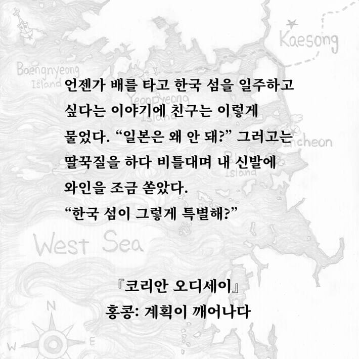 카드뉴스3