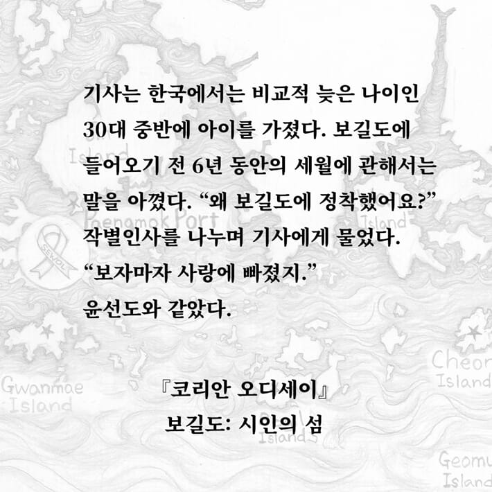 카드뉴스5