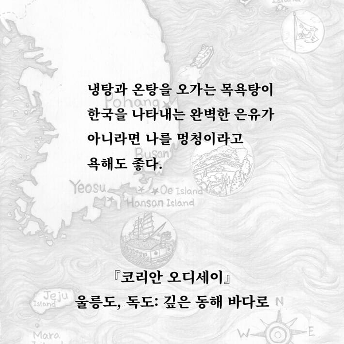 카드뉴스6