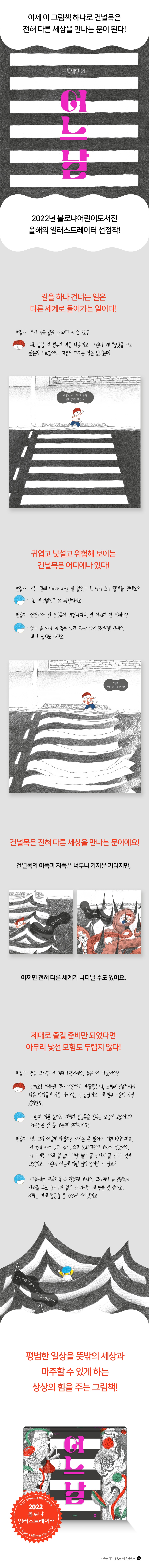 상세 이미지 1