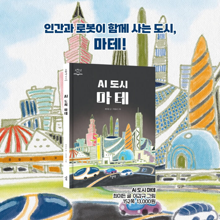 카드뉴스1