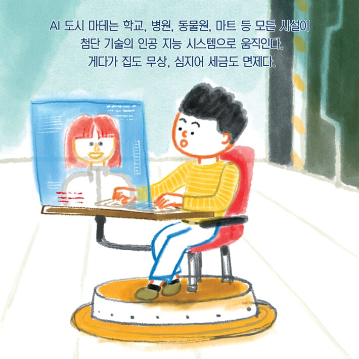 카드뉴스3