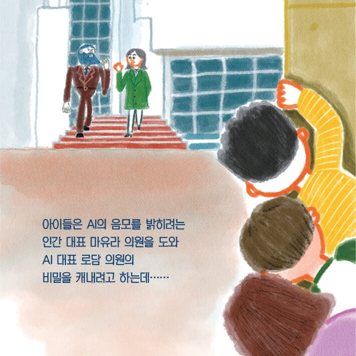 카드뉴스6