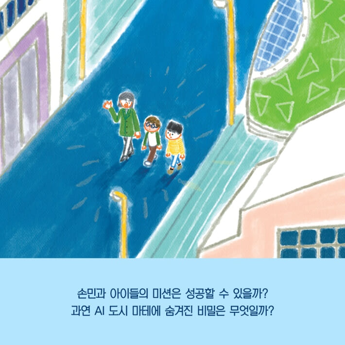 카드뉴스7