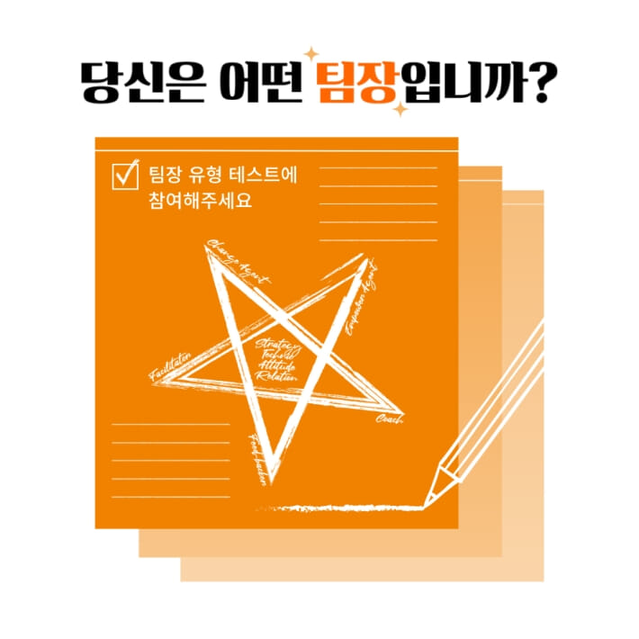 카드뉴스1