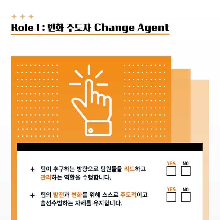카드뉴스2
