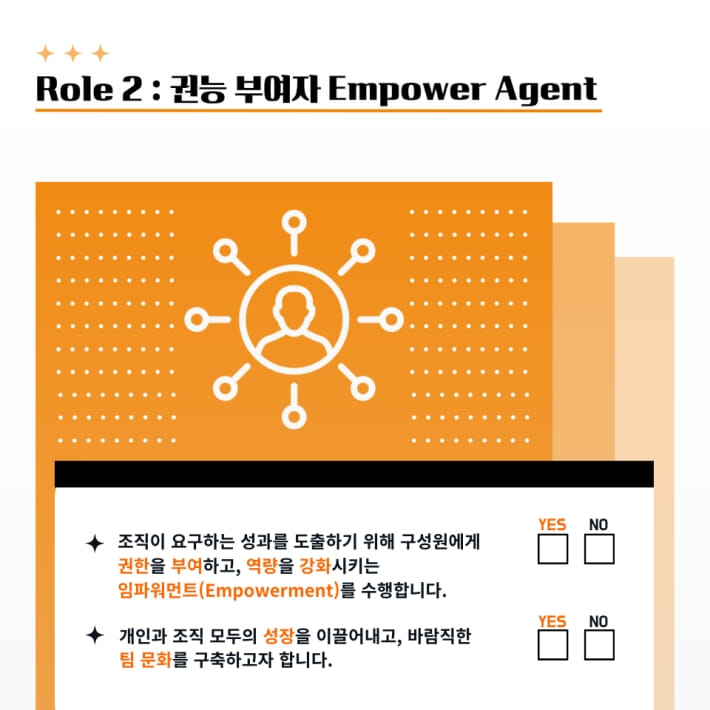카드뉴스3
