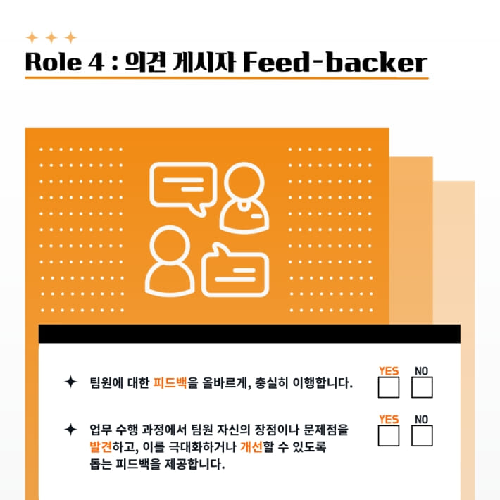 카드뉴스5