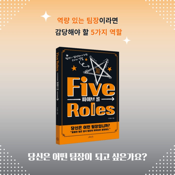 카드뉴스8
