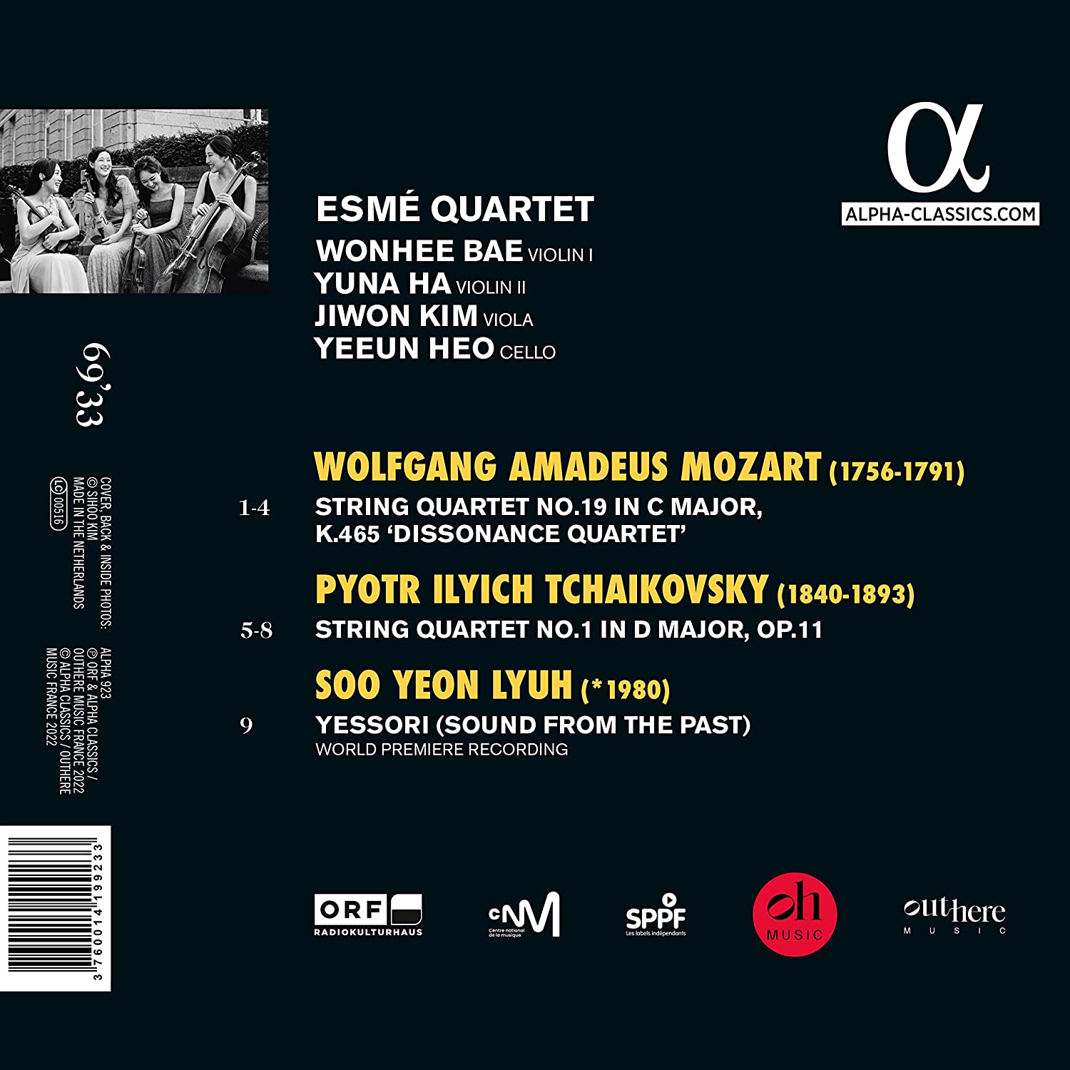 Esme Quartet 에스메 콰르텟 - 모차르트 / 차이코프스키 / 여수연 (Mozart, Tchaikovsky & Lyuh: Yessori)