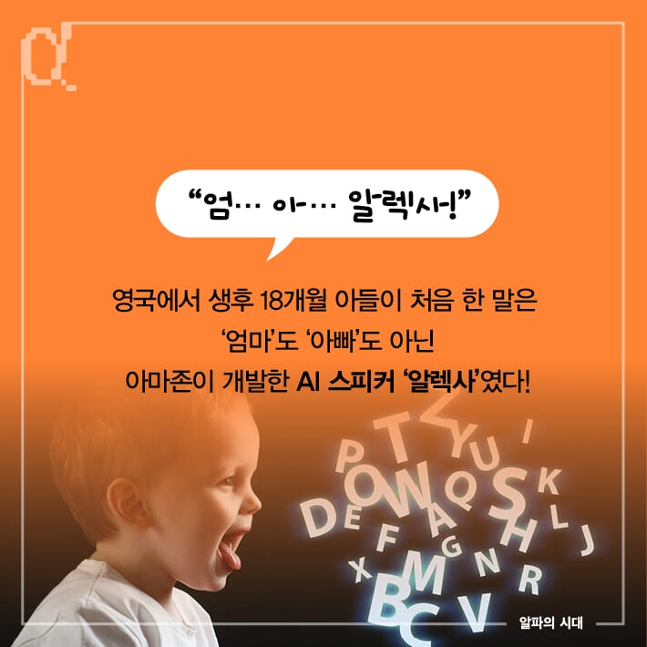 카드뉴스1