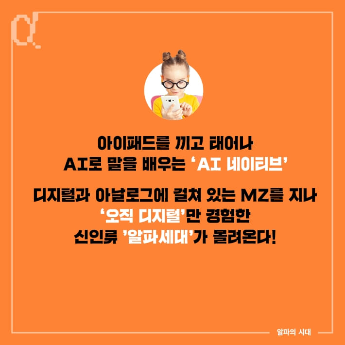 카드뉴스2