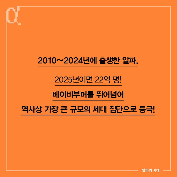 카드뉴스4
