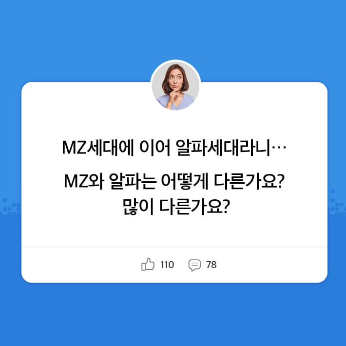 카드뉴스6