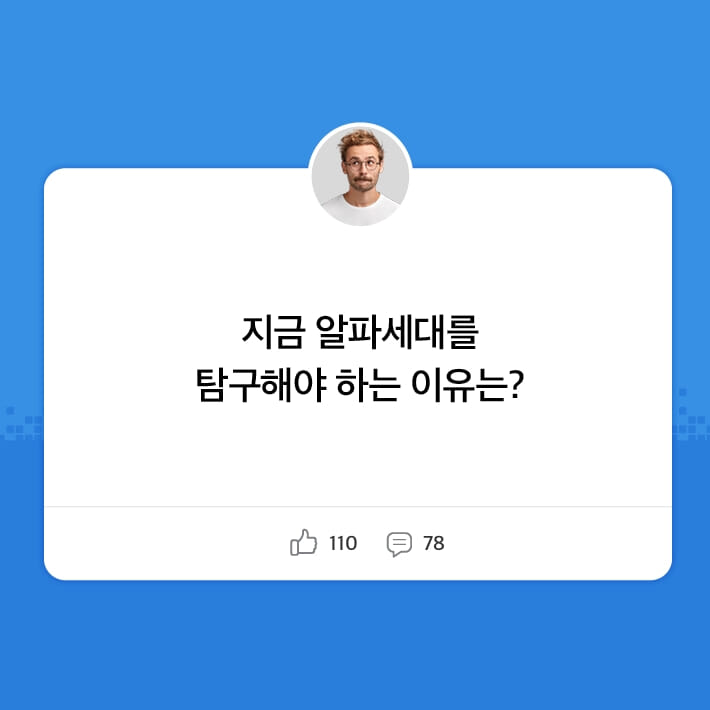 카드뉴스12