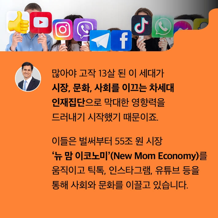 카드뉴스13