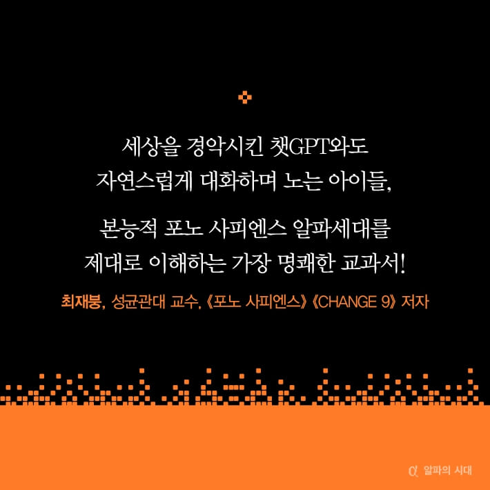 카드뉴스14