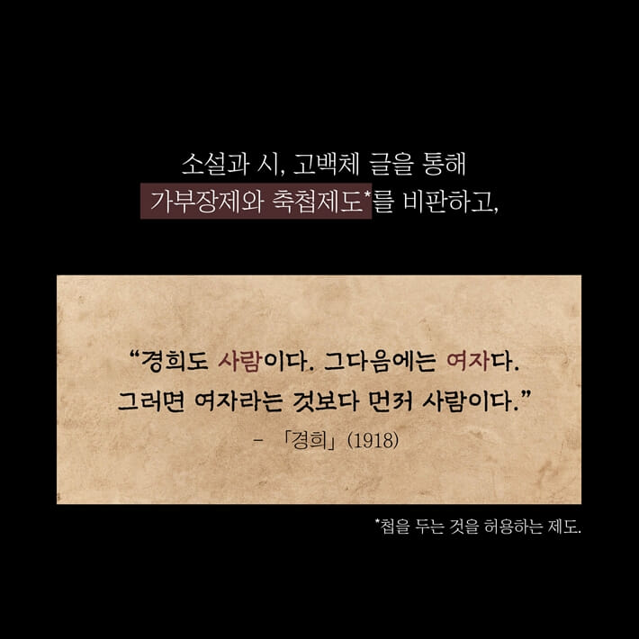 카드뉴스3
