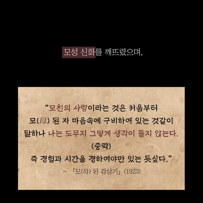 카드뉴스4