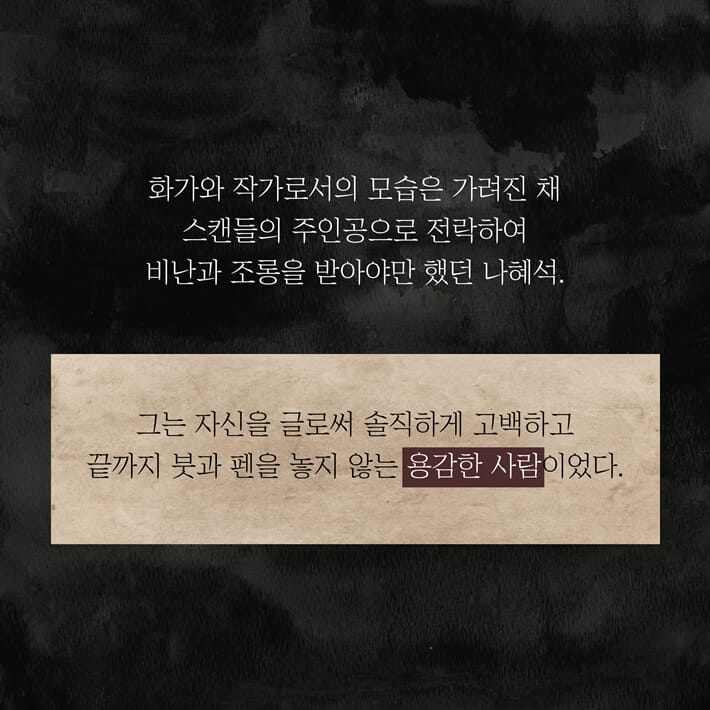 카드뉴스7