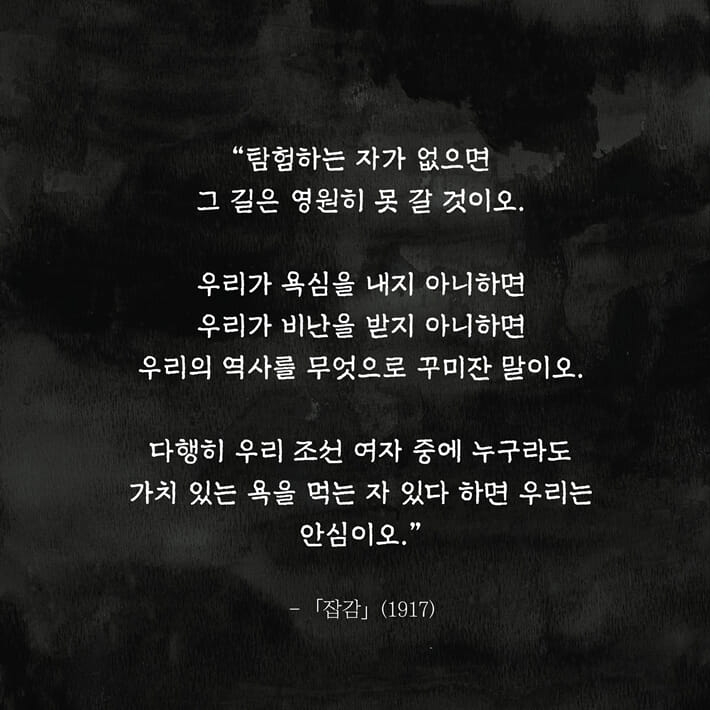 카드뉴스8