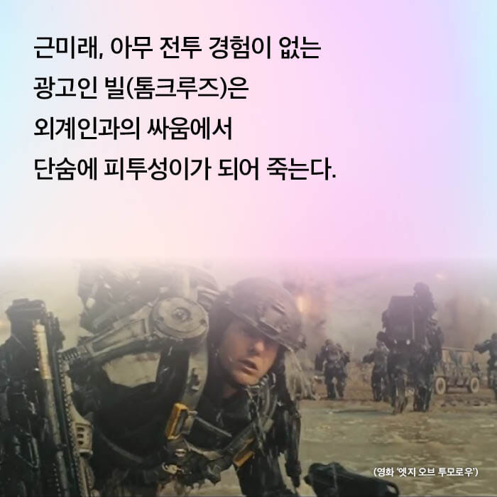 카드뉴스2