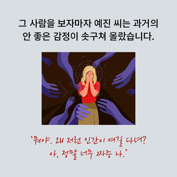 카드뉴스