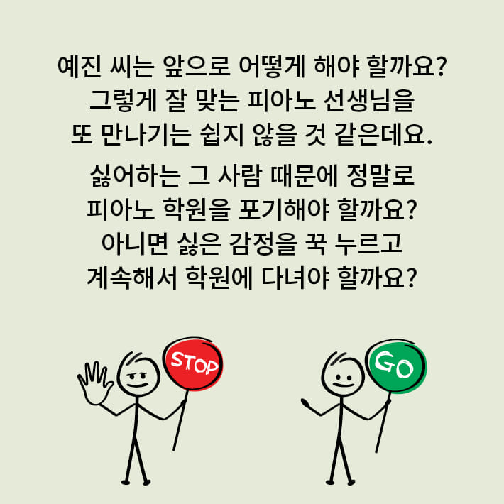 카드뉴스15