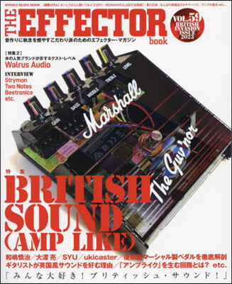 The EFFECTOR BOOK Vol.59 