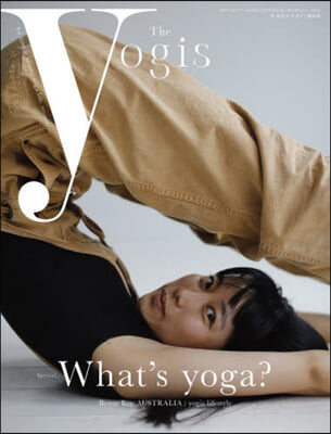 The Yogis Magazine 1