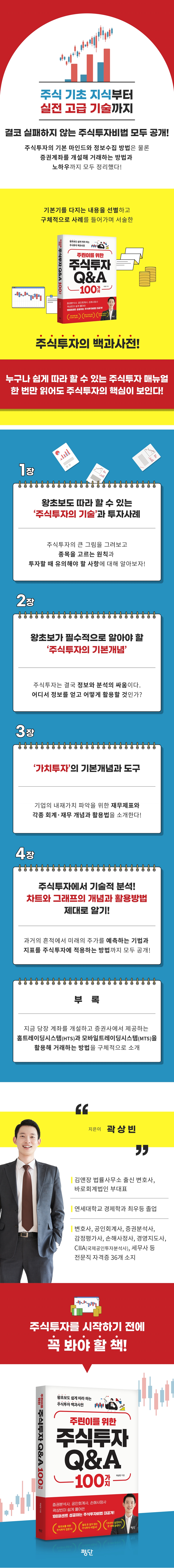 상세 이미지 1