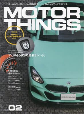 MOTOR THINGS ISSUE 2