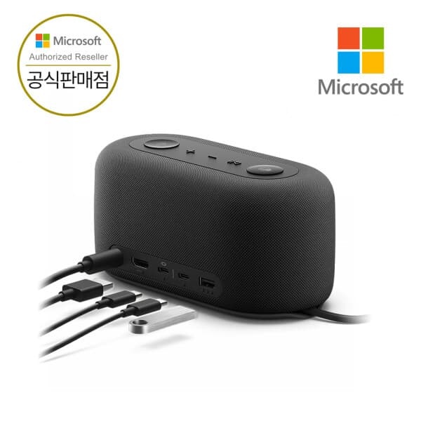 [ Microsoft 코리아 ]마이크로소프트 오디오 도크 USB 스피커 Audio Dock 4가지포트(HDMI/A타입/C타입) 통화기능 팀즈인증 노트북스피커 PC스피커 국내정품