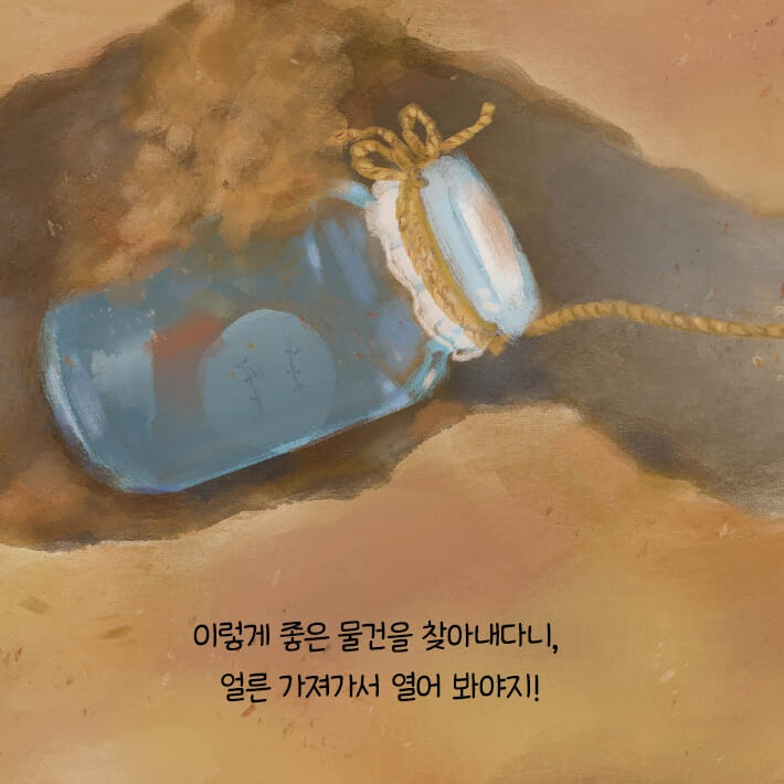 카드뉴스1