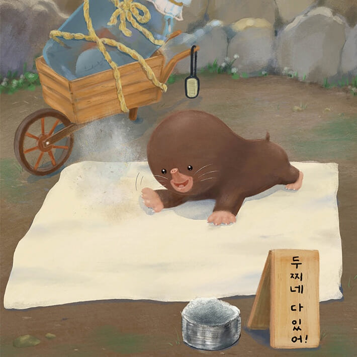 카드뉴스3