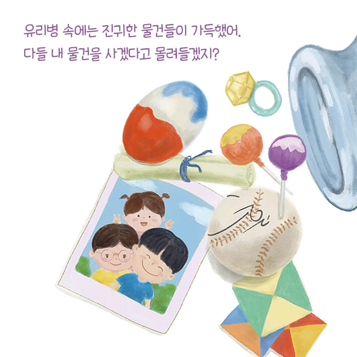 카드뉴스4