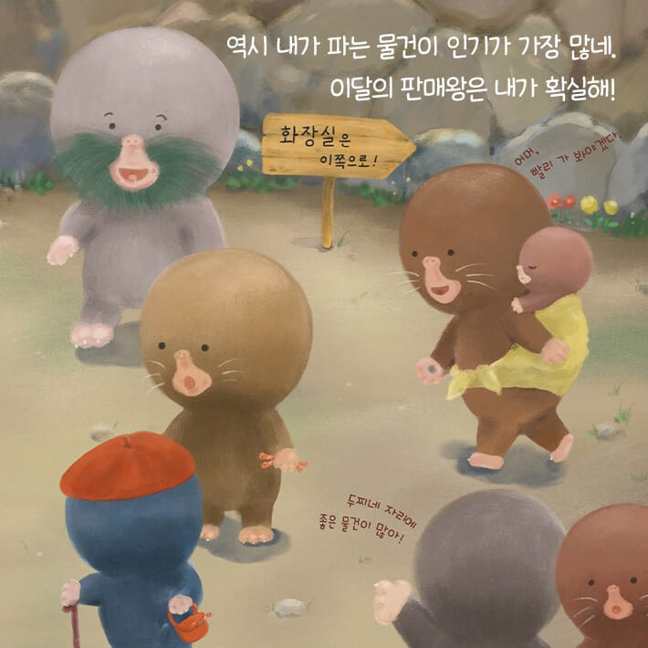 카드뉴스6