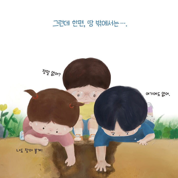 카드뉴스7
