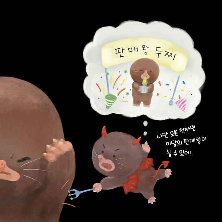 카드뉴스10