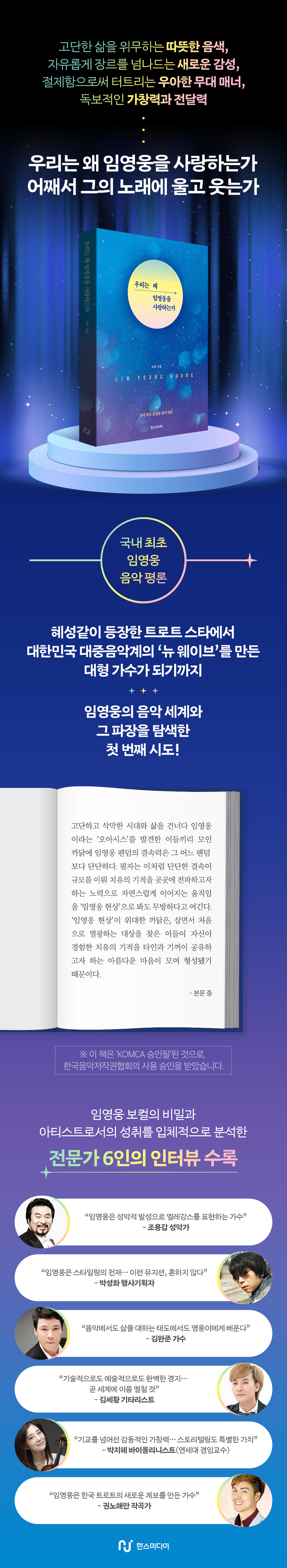 상세 이미지 1