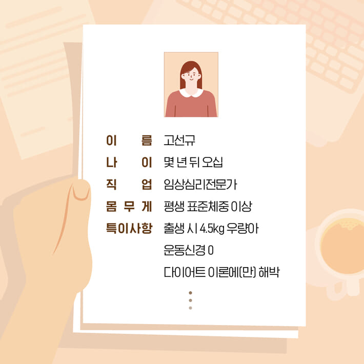 카드뉴스1