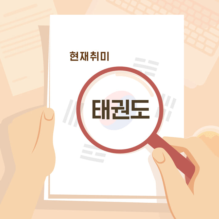 카드뉴스2