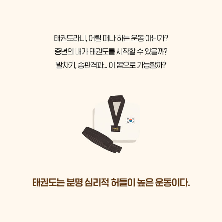 카드뉴스3